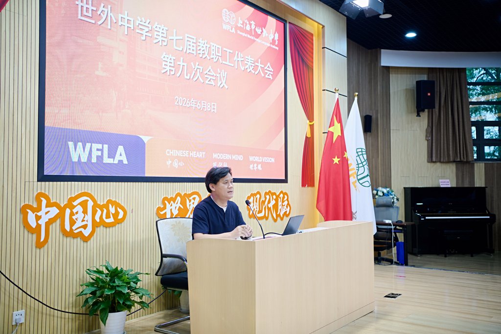 威廉体育注册登录 未经授权禁止转载