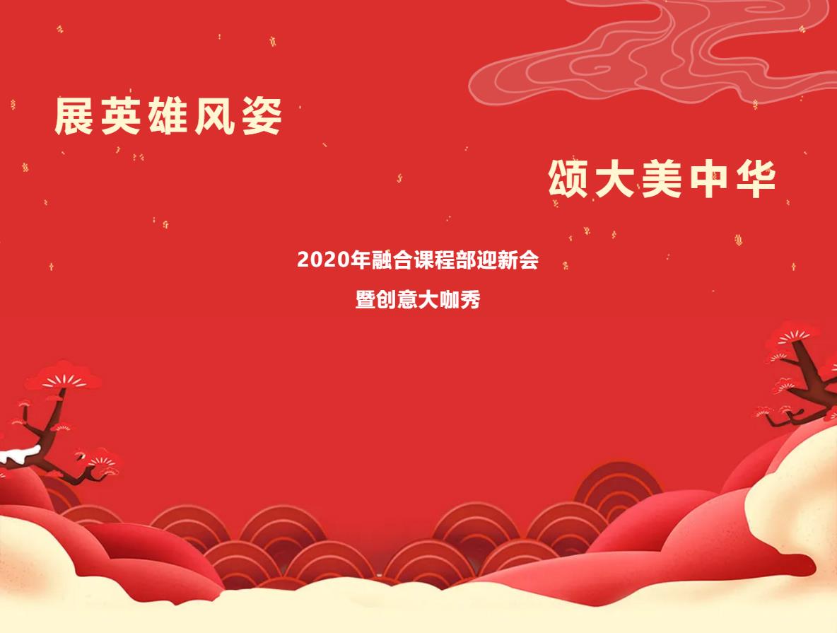 版权所有