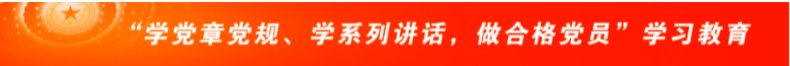 必追究法律责任